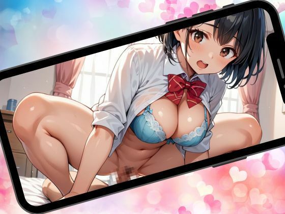 性処理スクール〜女子校生の放課後は部活よりも帰宅、そしてセックスをする〜 サンプル6ページ目