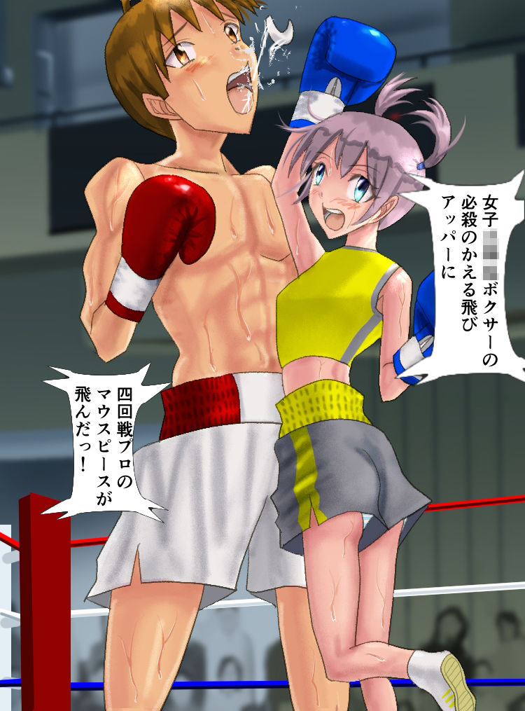 Fantiaまとめ【2022】 サンプル2ページ目