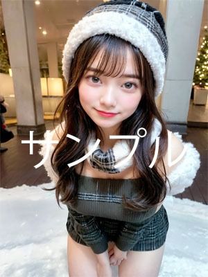 寒いけど脱いじゃうよ サンプル1ページ目