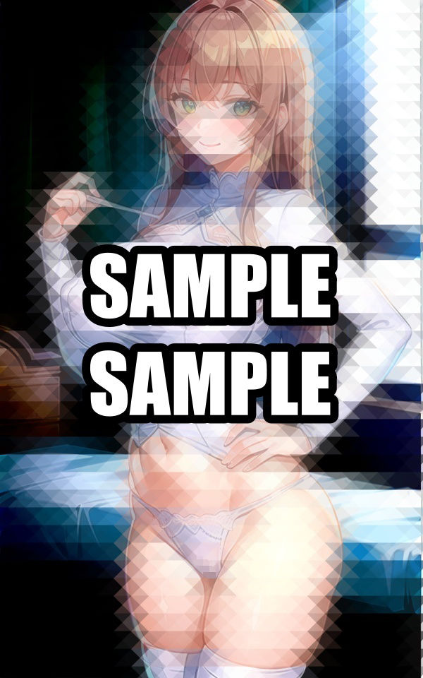 長袖レース下着美女イラスト集 サンプル6ページ目