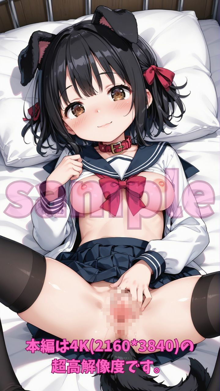 種馬王子8-1 ちんぽが臭いオスには勝てない犬耳美少女たち サンプル3ページ目