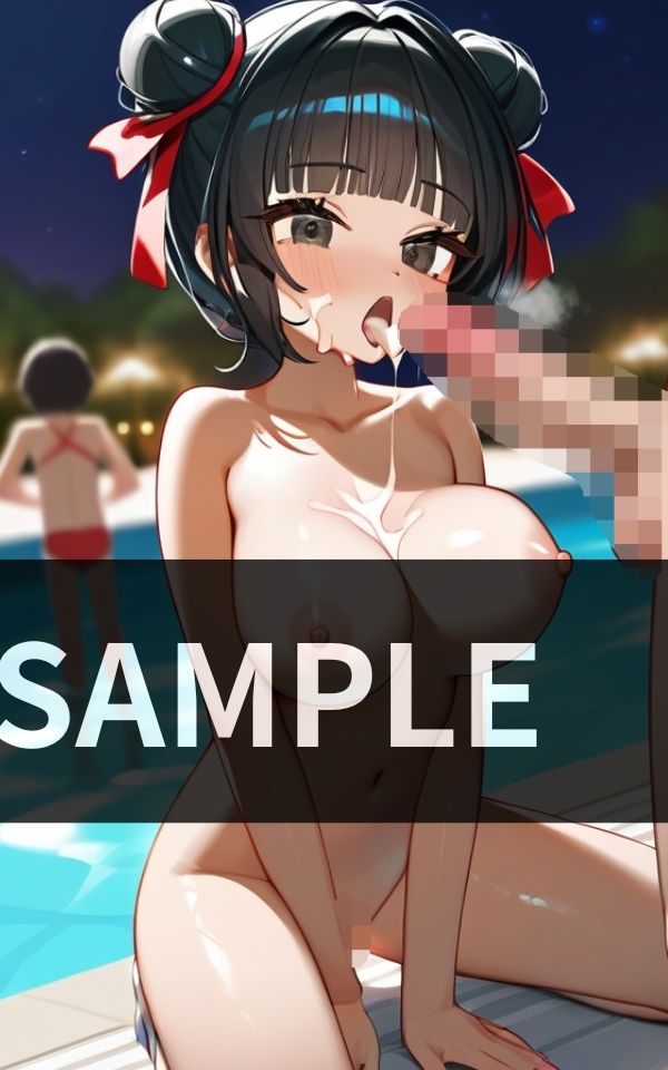 プールで 抜き抜き アルバイト サンプル4ページ目