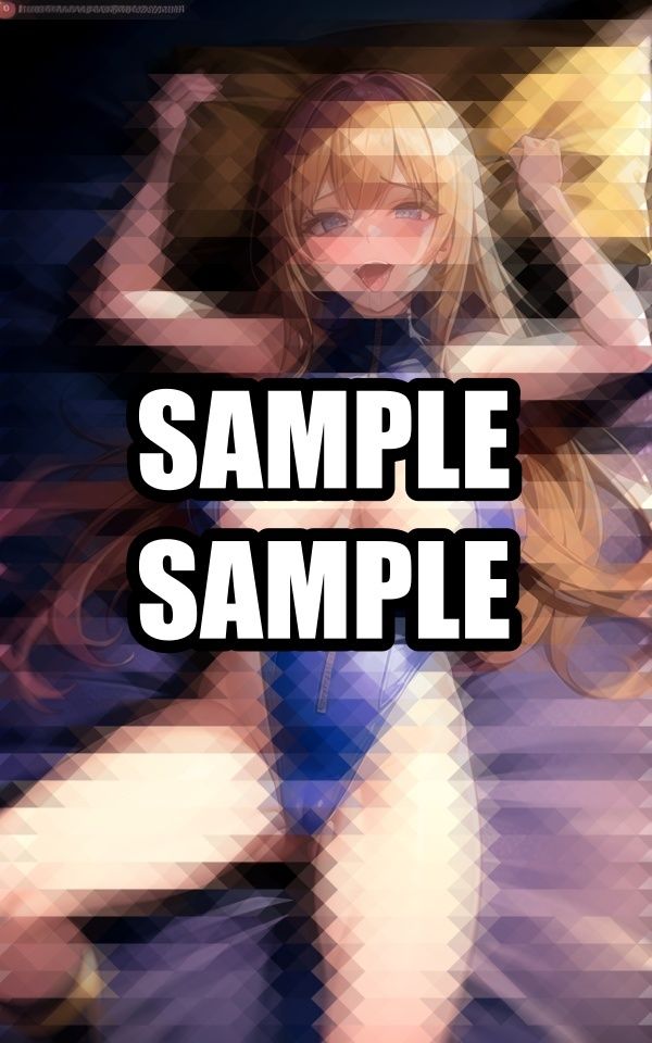 ベッドの上で期待している表情 サンプル4ページ目