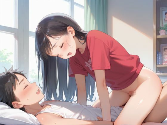 進学のために校長先生に体を売る女子校生 サンプル3ページ目