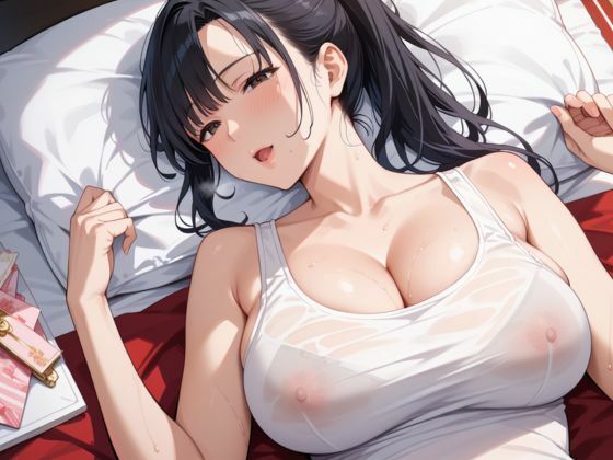 発情した巨乳ちゃん欲求不満が溜まってメス堕ちになる サンプル1ページ目