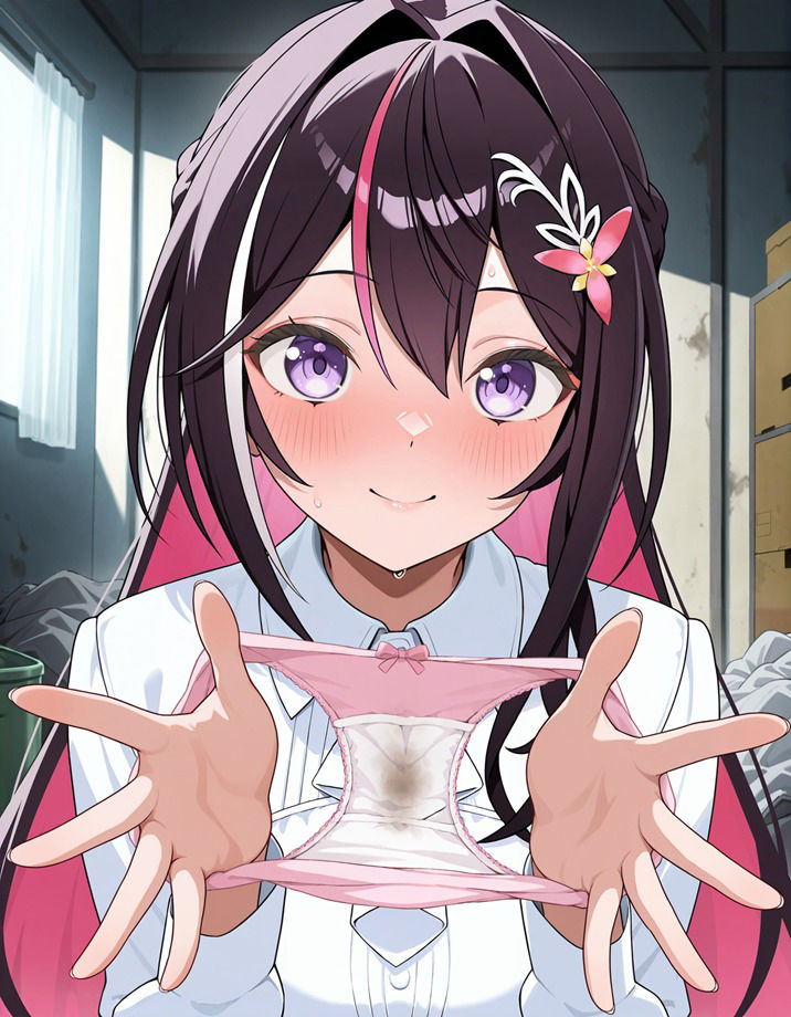 ダメダメおじさんに依存するあずきち サンプル1ページ目