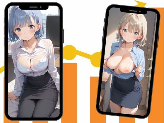 僕は毎日、会社にイキたい！！ サンプル7ページ目