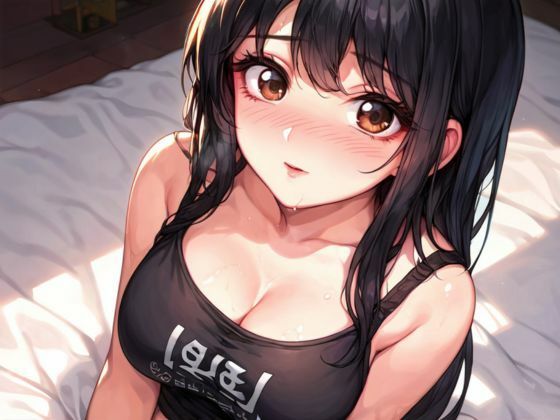 「おっぱいで挟むくらいは浮気にならないよ？」彼女の姉が大きなおっぱいで誘惑 サンプル1ページ目