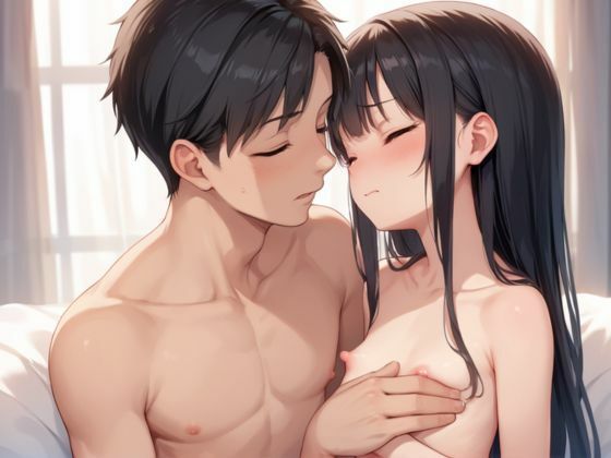 妹の友達と禁断旅行 サンプル9ページ目