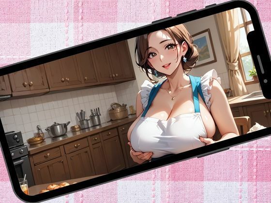 えちえちデカ尻の僕の母さん〜母性溢れた母に全力で甘えてみた〜 サンプル8ページ目