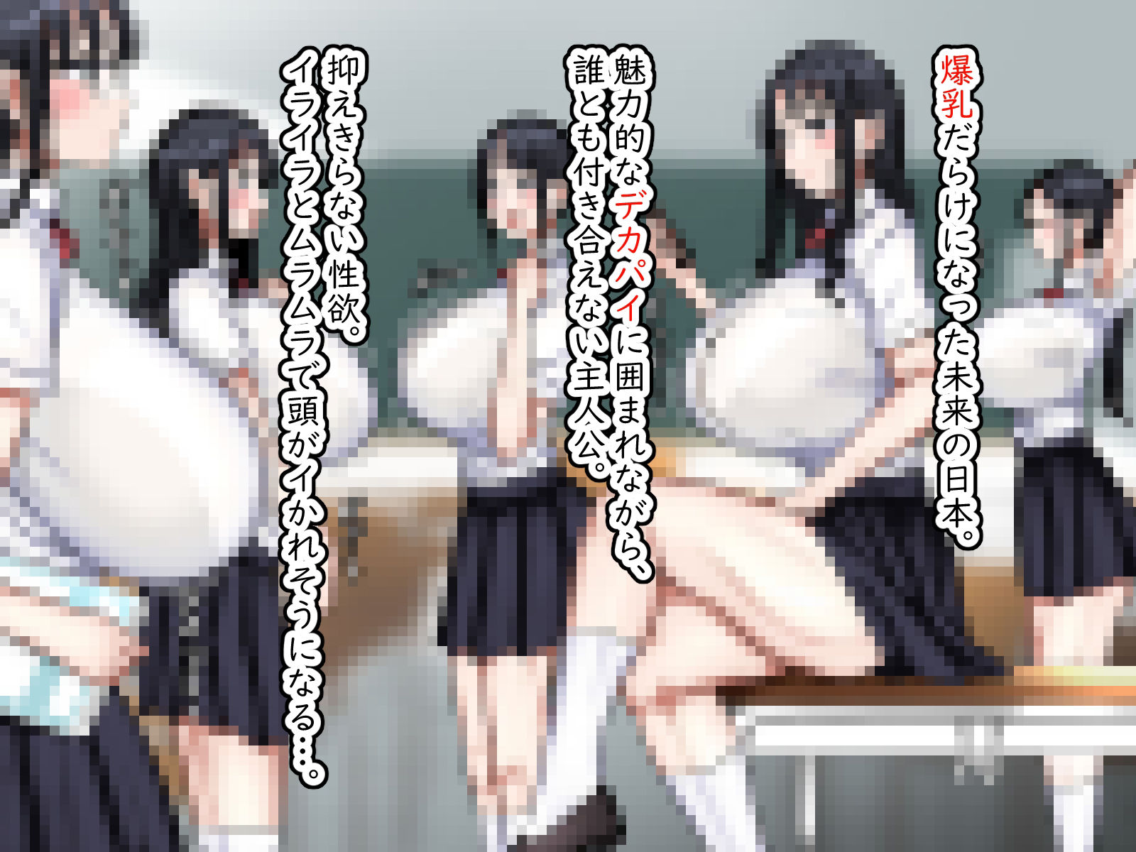 しかたないから、ママで。 サンプル1ページ目