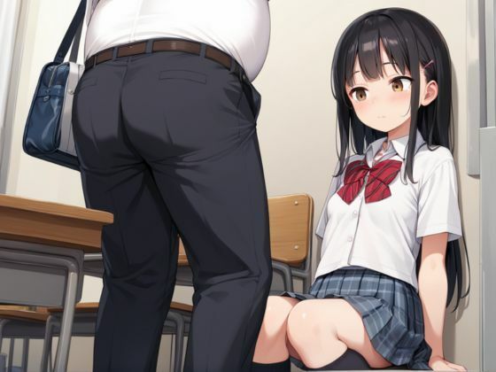 女子校生とオヤジのハメ撮りドキュメント サンプル4ページ目