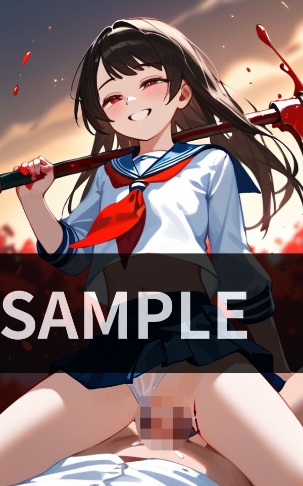 絶頂した瞬間に 殺されます。 サンプル1ページ目