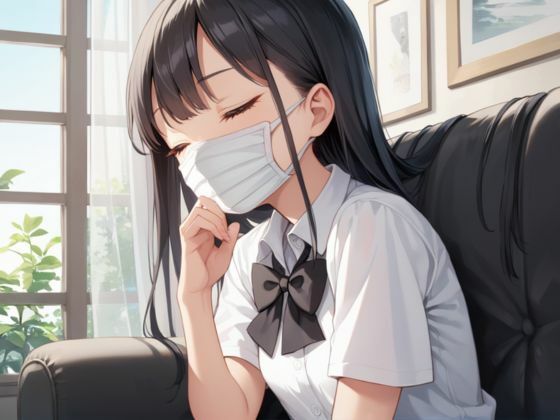 ドMな社長令嬢が性欲と精液にまみれてAVデビューします サンプル1ページ目