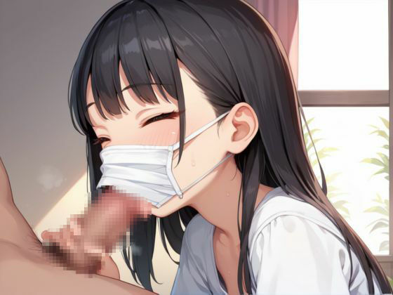 ドMな社長令嬢が性欲と精液にまみれてAVデビューします サンプル3ページ目