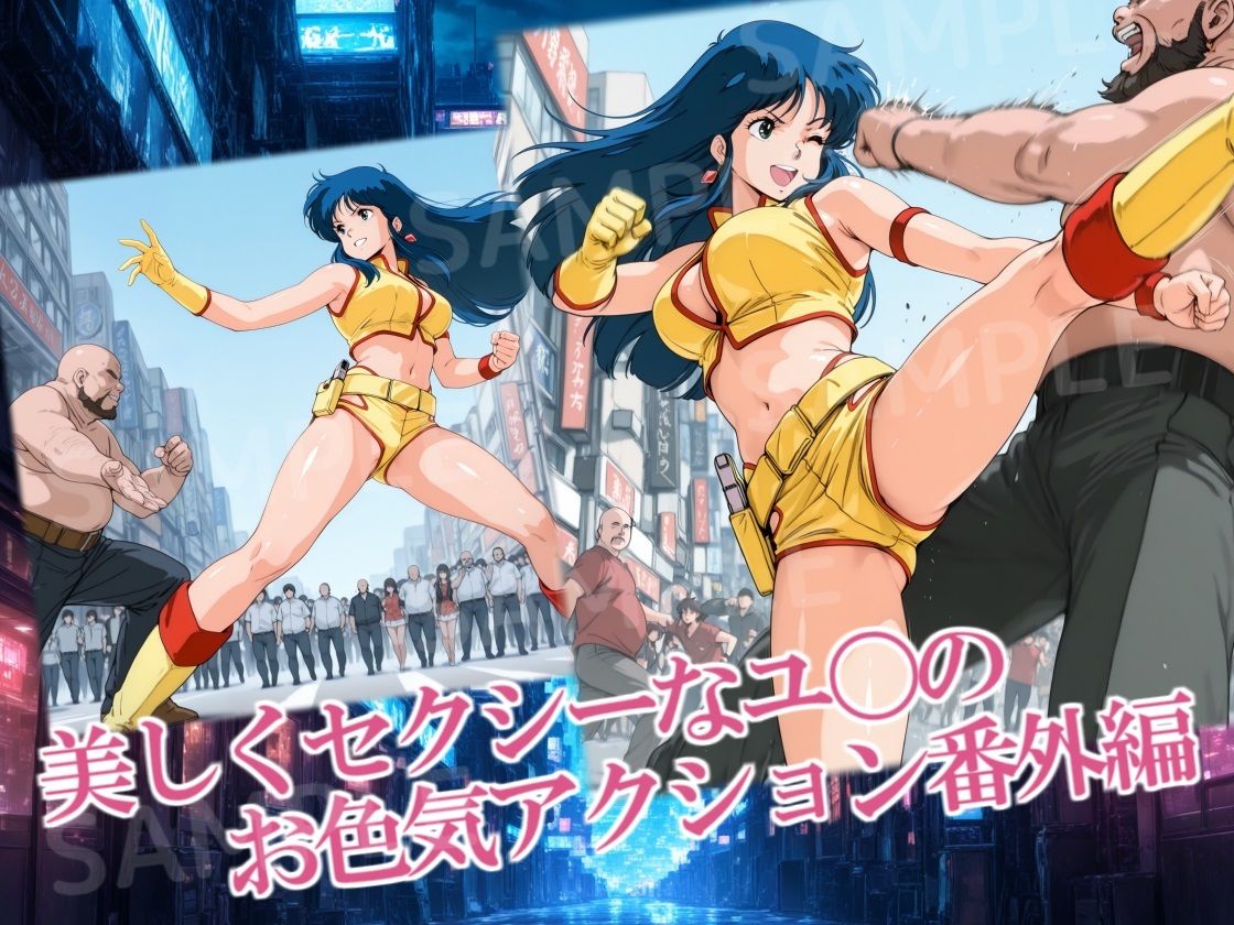 ヘンタイスレイヤー 番外編 Vol.1 サンプル1ページ目