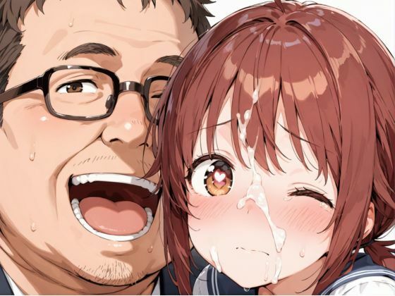 巨乳バイトのノーブラ誘惑に負けて喰べてしまった サンプル1ページ目