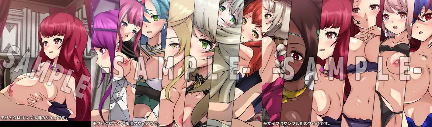 【限定】 指輪の性譚 5部作 サンプル1ページ目