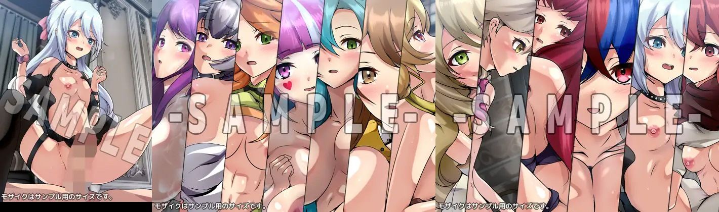 【限定】 指輪の性譚 5部作 サンプル2ページ目