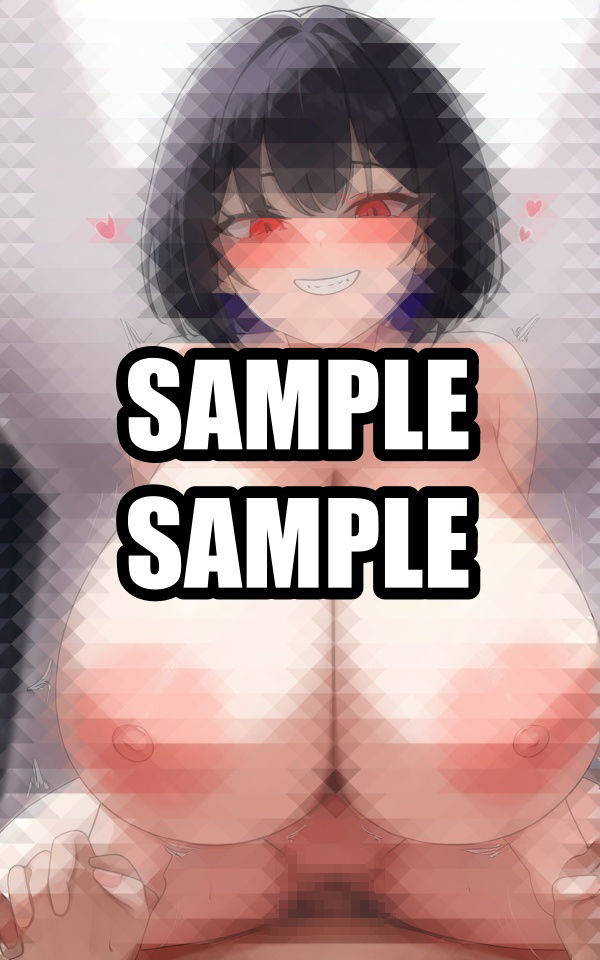 騎乗位しながら煽ってくる淫乱美女 サンプル4ページ目