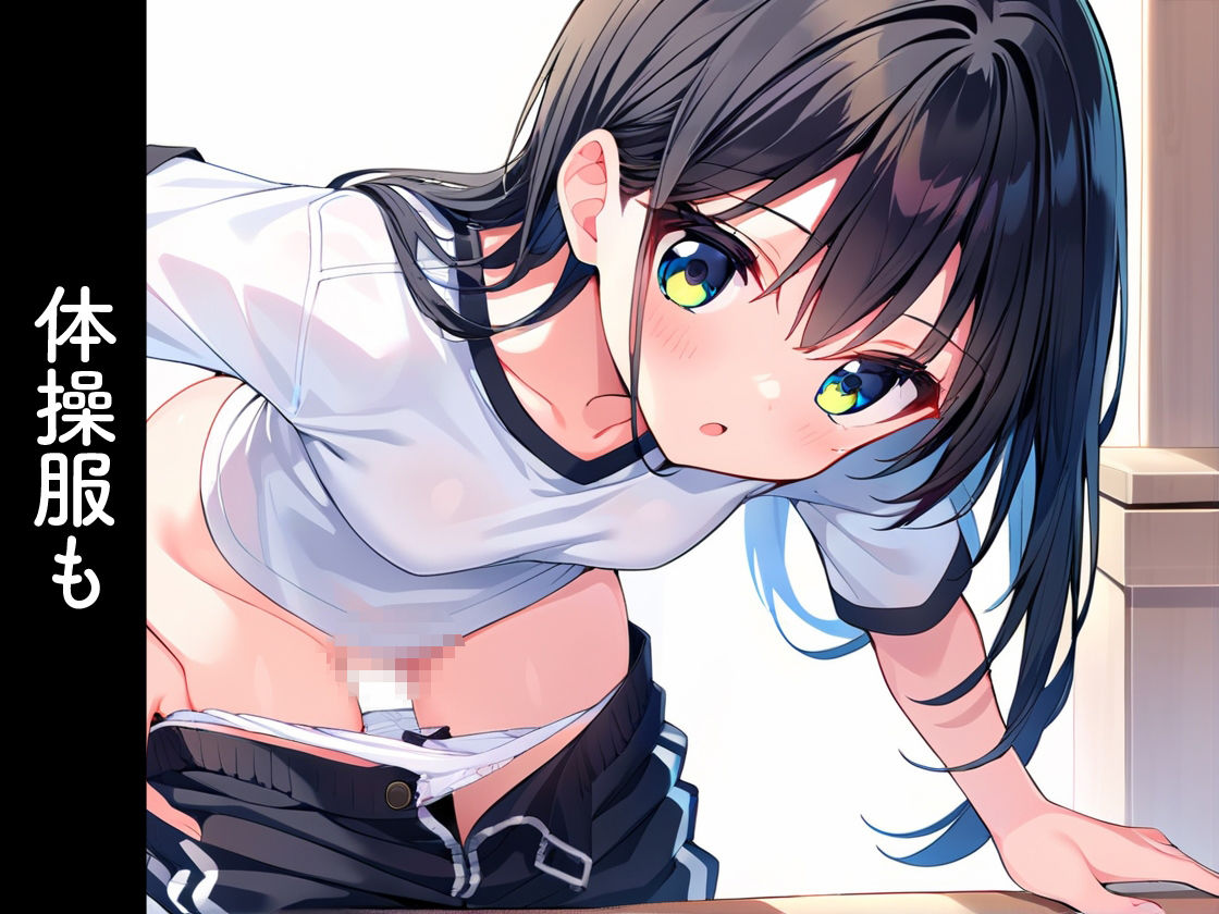 共用おナホにされた制服娘 サンプル5ページ目