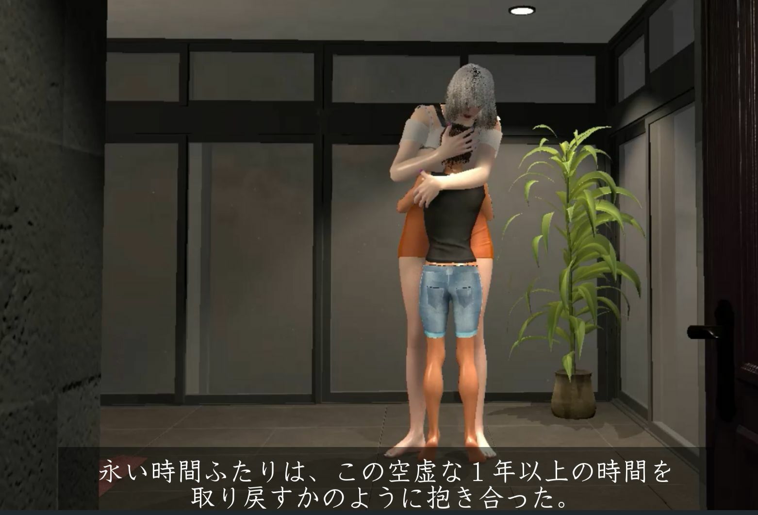 巨人  万里子2 サンプル4ページ目