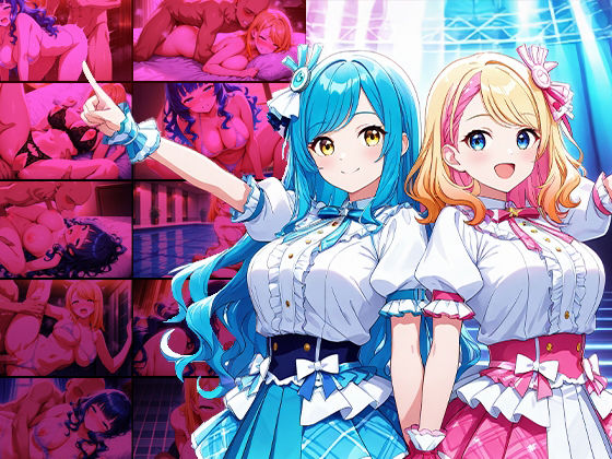 天真爛漫新人と大人気アイドルが売上対決で種付け懇願【FANZA専売】【4K】 サンプル1ページ目