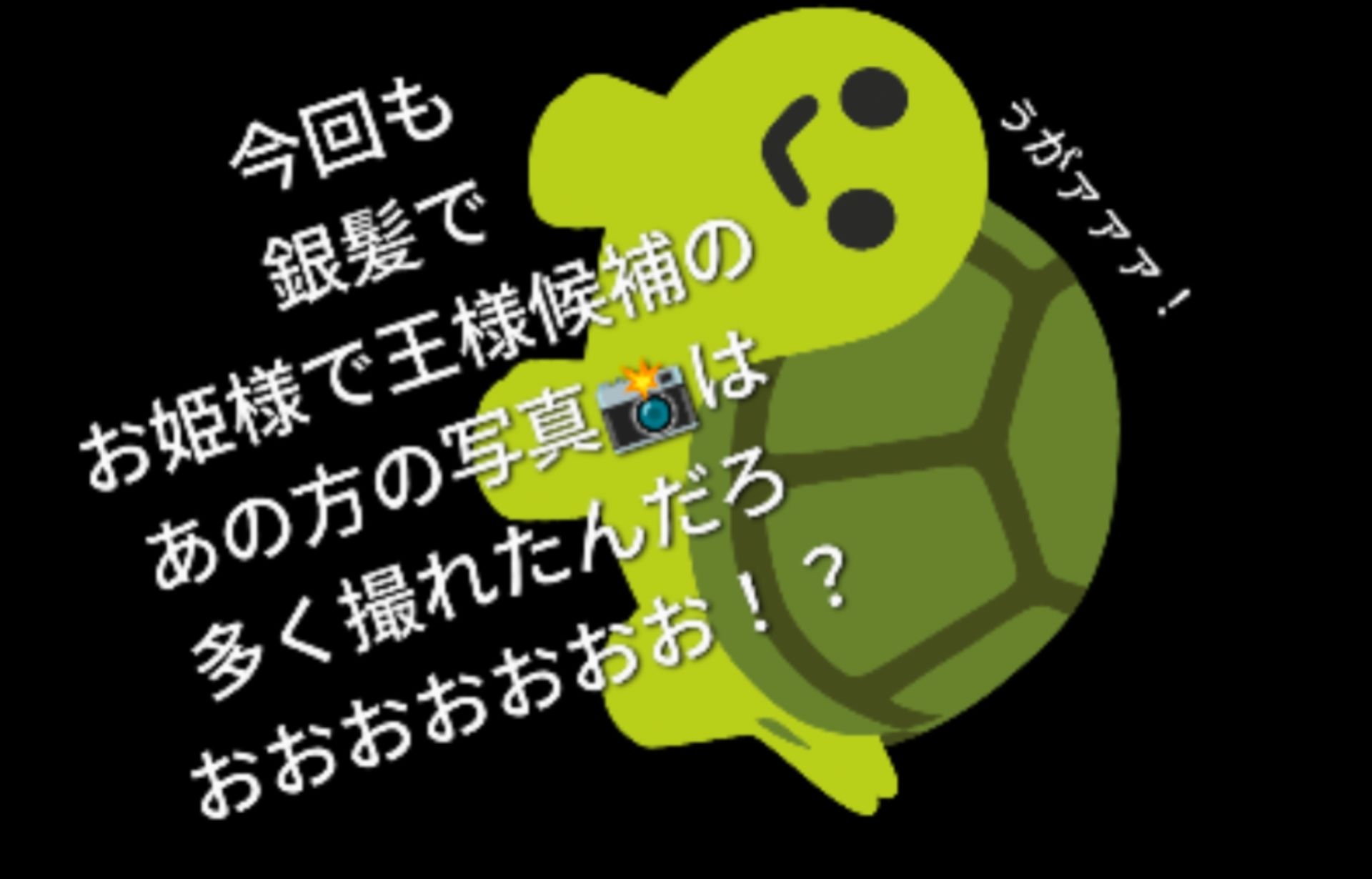 【500枚】re:ゼロから始めるバキュフェラ奉仕生活 〜スペシャル編〜 サンプル3ページ目