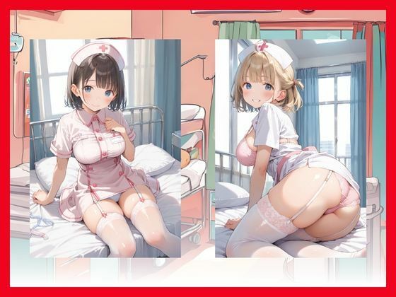 夜勤明けのナースって…エロ過ぎませんか？ サンプル10ページ目