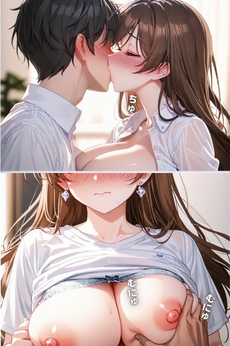 〇卒美女に快感を！絶頂中出し初体験 サンプル1ページ目