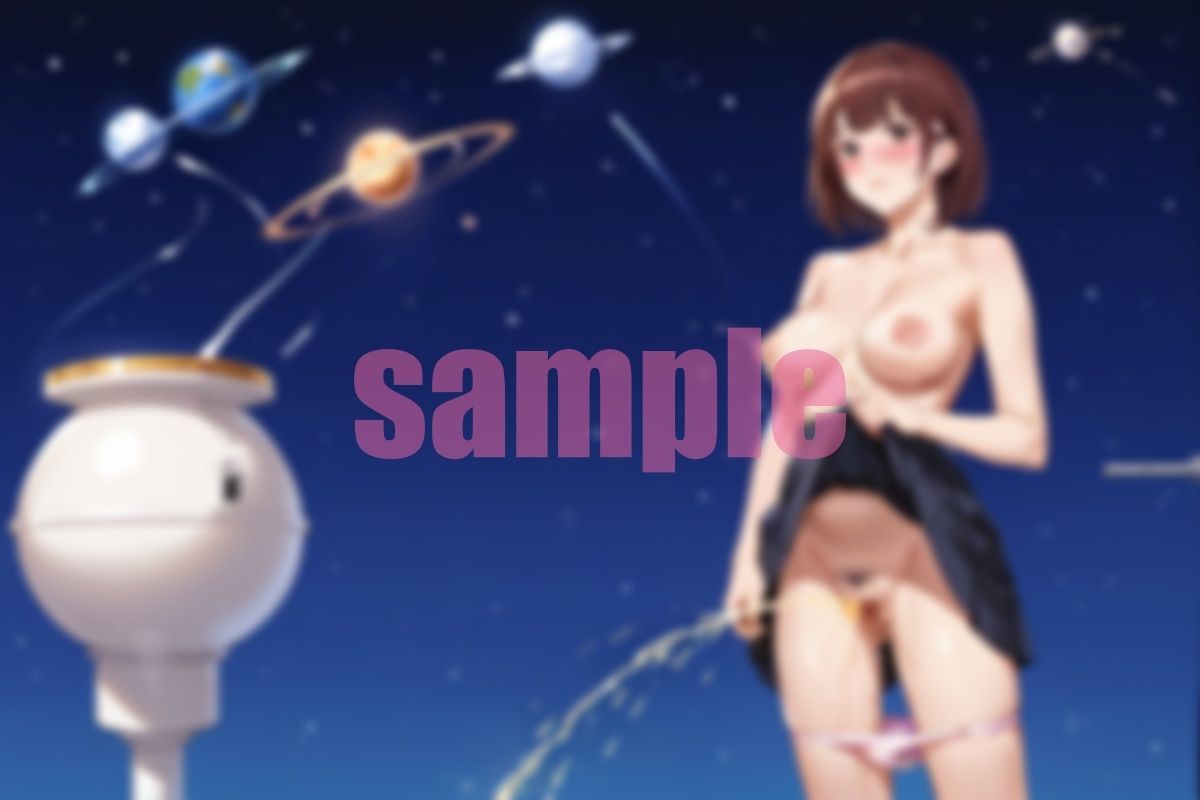 宇宙牛乳製造所まりんちゃん サンプル7ページ目