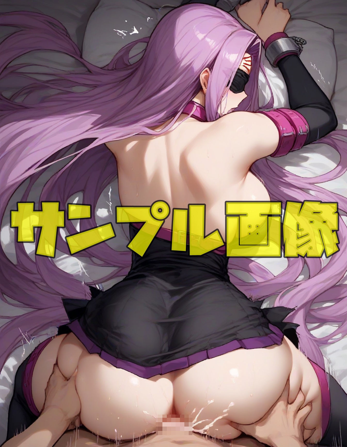 うちの英霊さんは発情期 メ○ューサ ACT.1 サンプル3ページ目