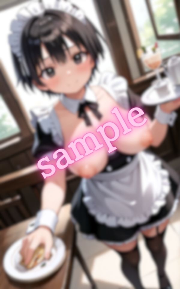 爆乳メイドの誘惑に君は理性を保てるか サンプル8ページ目