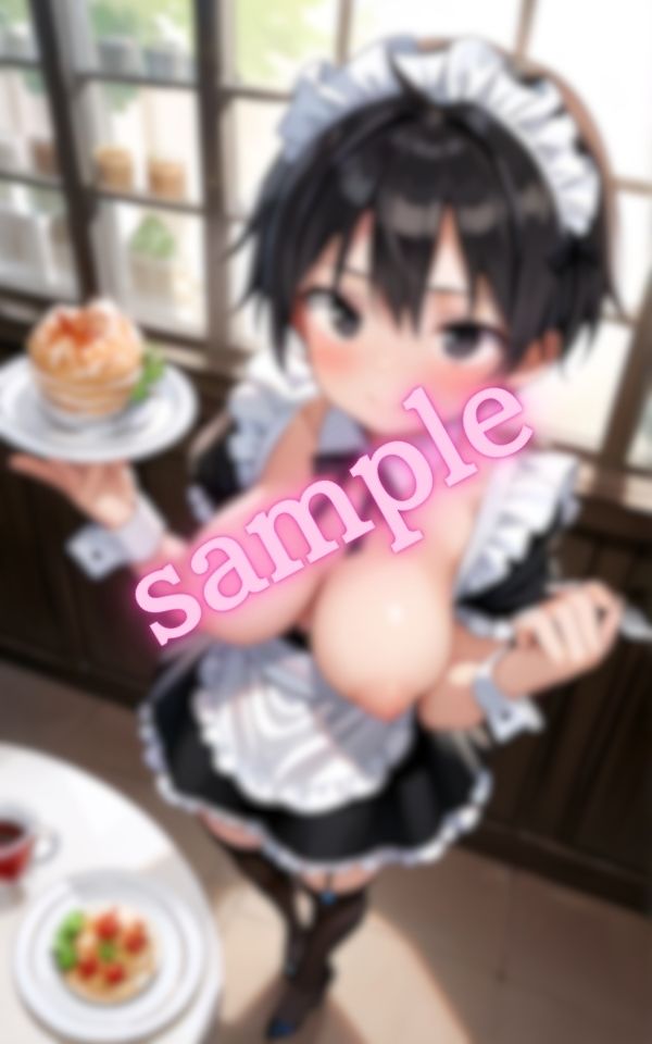爆乳メイドの誘惑に君は理性を保てるか サンプル9ページ目