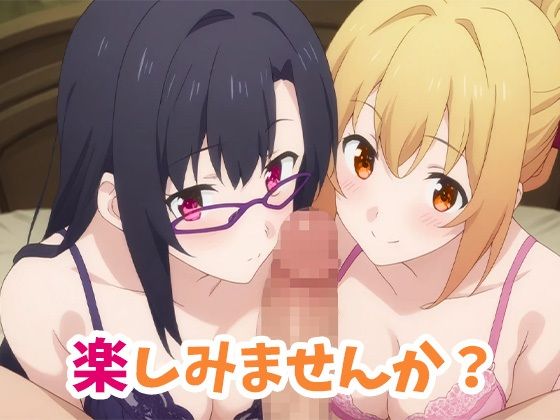 この働くお姉さん達とワンナイトを！ サンプル8ページ目