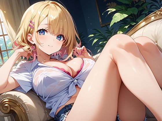 巨乳ギャルとイチャラブ性交 サンプル1ページ目