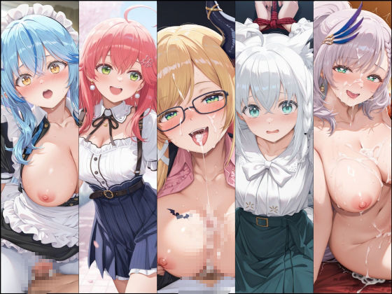 エロライブ作品集（NobleCats作品集Vol.7） サンプル5ページ目