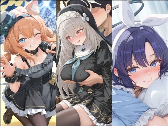 エロライブ作品集（NobleCats作品集Vol.7） サンプル7ページ目