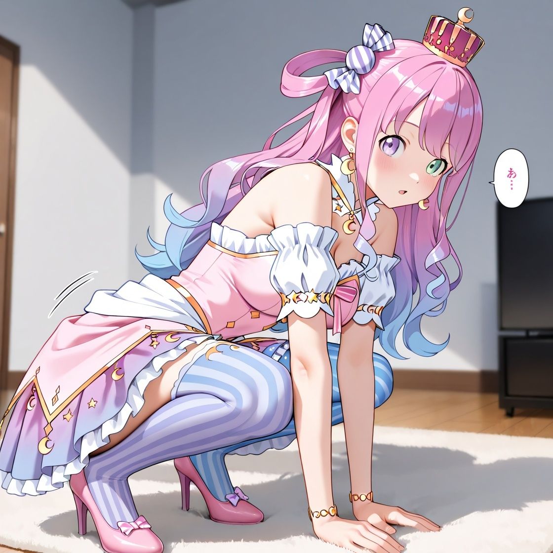 ホ〇ライブ  イチャイチャ同棲  姫〇ルーナ サンプル1ページ目