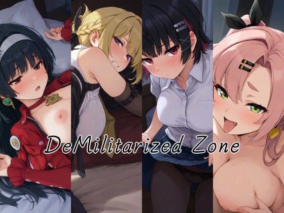 DeMilitarized Zone
