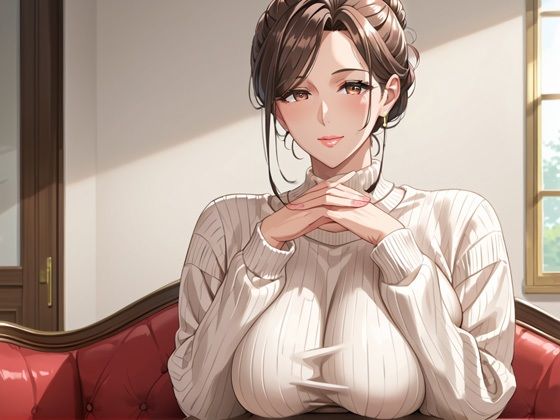 Hカップ爆乳人妻の終わらない中出し地獄 サンプル1ページ目