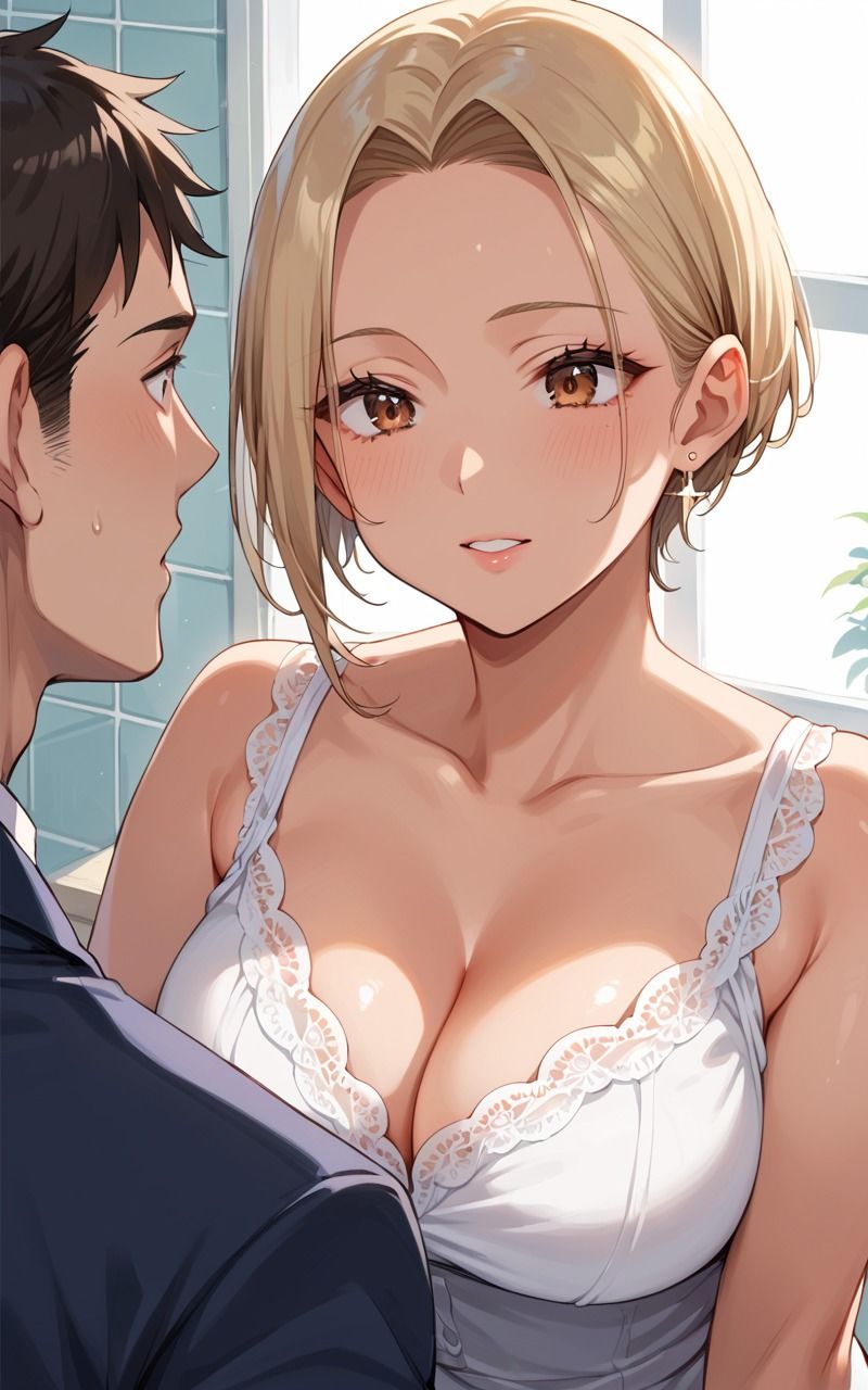 でかぱいギャルのHな誘惑 サンプル4ページ目