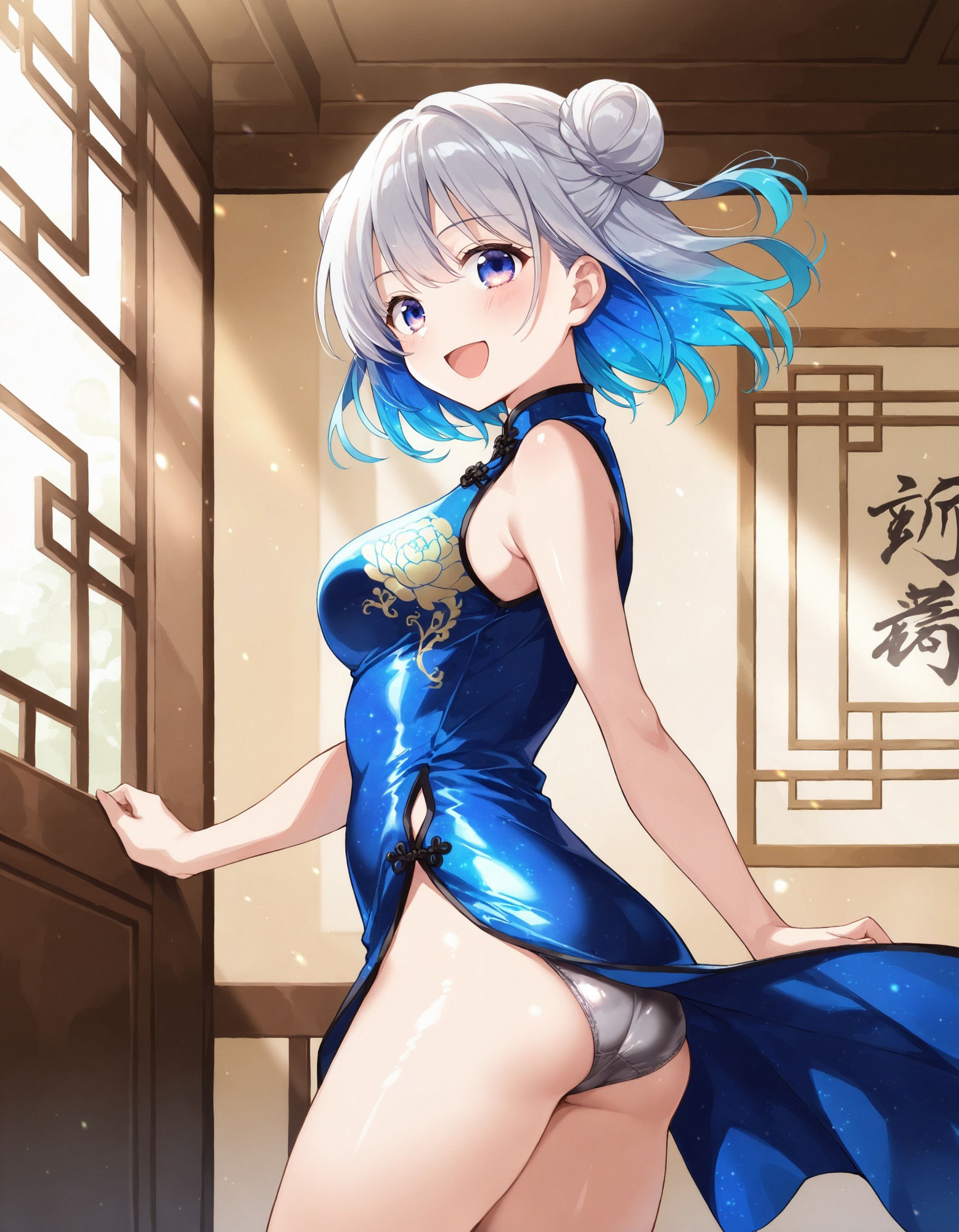 チャイナドレスでパンチラ2 サンプル4ページ目