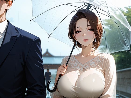 人妻寝取り倶楽部 久しぶりに会った幼馴染が妖艶な人妻に成長してたので寝取りました サンプル1ページ目