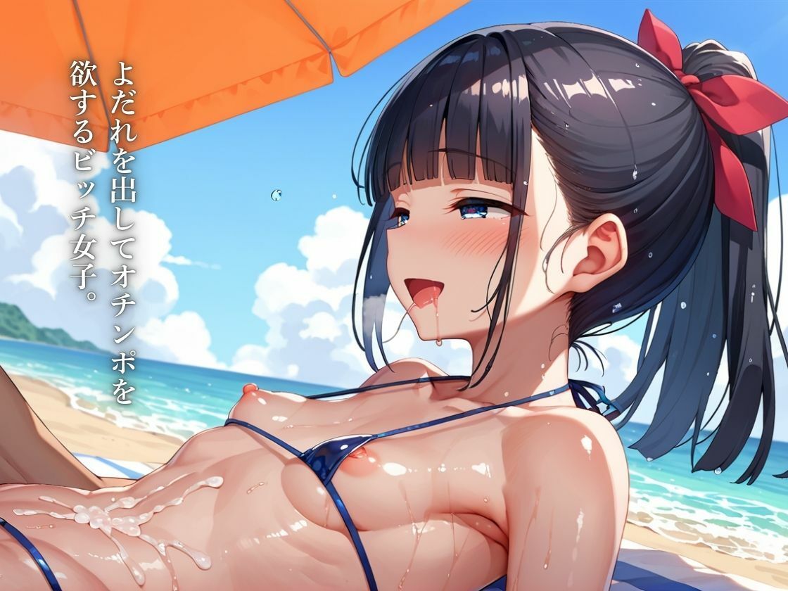マイクロビキニの水泳合宿 サンプル3ページ目
