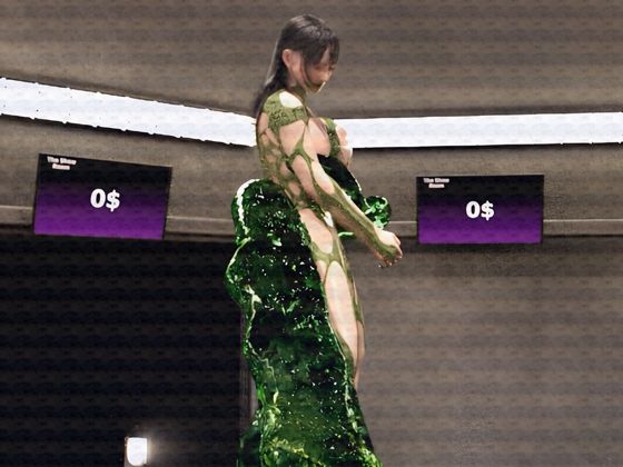 異種姦が変態すぎる サンプル9ページ目