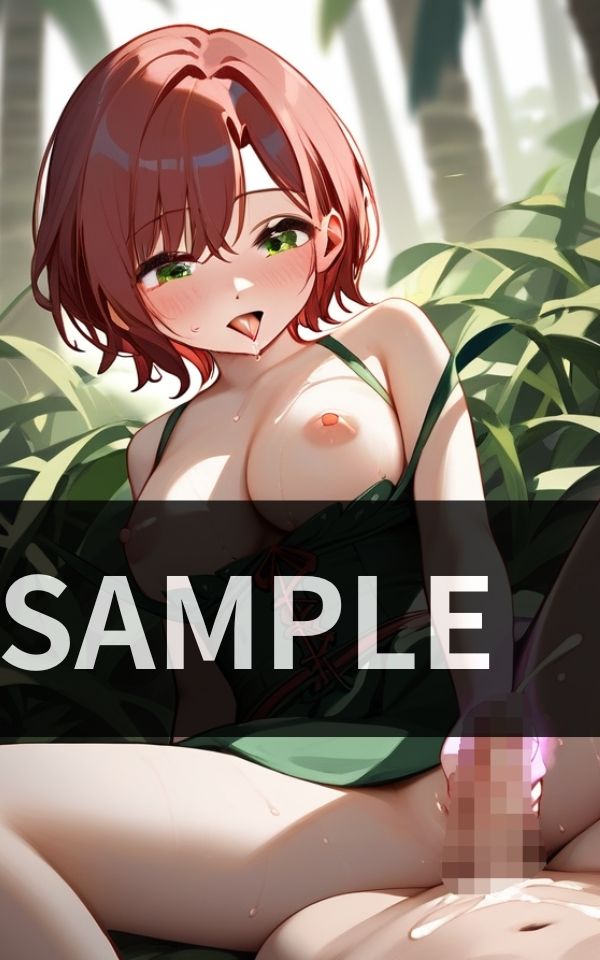 魔法で性欲を倍化！？ 気持ち良過ぎて 精子を一生分 持ってかれる！ サンプル1ページ目