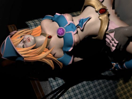 遊戯王からブラックマジシャンガールの動画を7本も詰め込んだ、イカレタ総集編爆誕 サンプル7ページ目