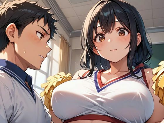 放課後の秘密プレイ〜制服・屋外・放尿… 500Pの女子校生超ボリューム！〜 サンプル7ページ目