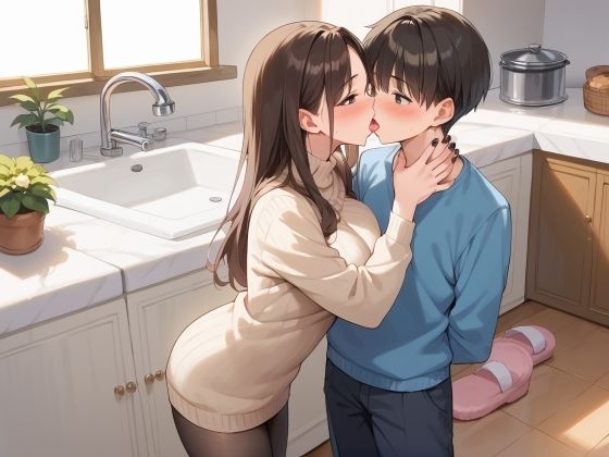 複数の浮気相手から中出しされてた僕のギャル妻 サンプル1ページ目